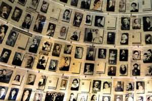 The Hall of Names, Yad Vashem Holocaust Museum, Israel